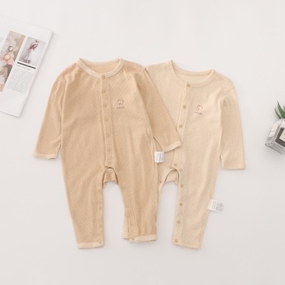 S-5670网眼款连体裤开衫Mesh style jumpsuit cardigan