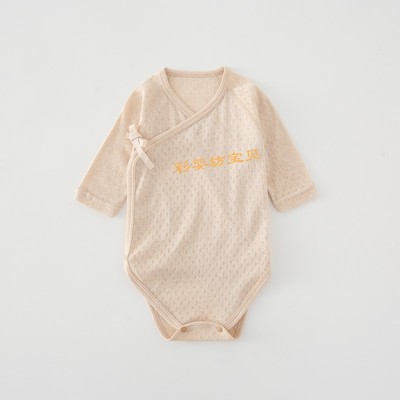 S-5960网眼款连体包屁衣Mesh style one-piece hip protection jumpsuit