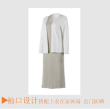 MD-0125罗纹款吊带裙 Rib style camisole skirt